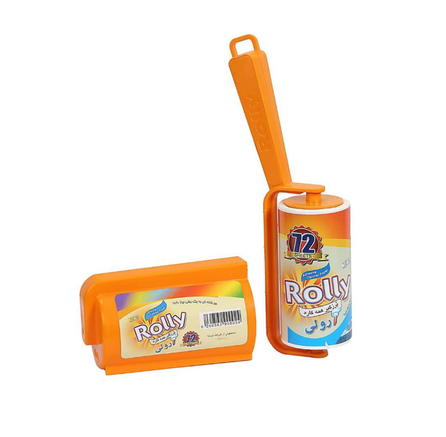 پرزگیر  رولی مدل فانتزی قابدار